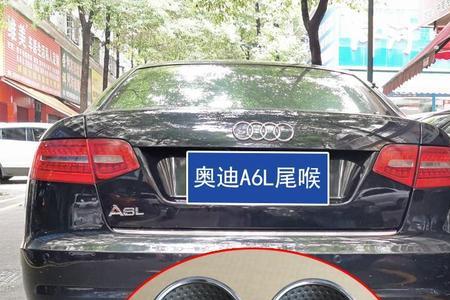 奥迪a6l都哪些零部件是德国进口的