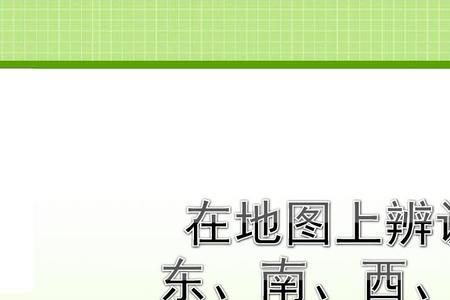 map在数学中什么意思