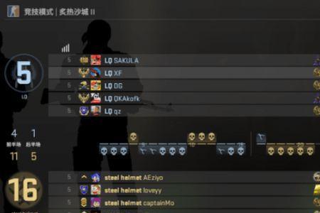 csgo无响应怎么解决