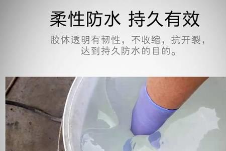 倒止的意思