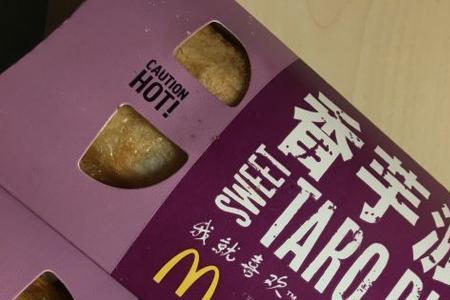 麦当劳出了多少派