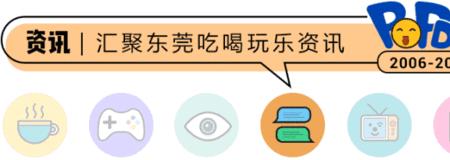 湖南话你切搞起什么意思