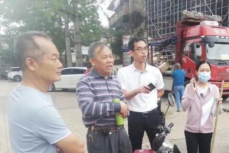 四禁并举是什么意思