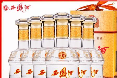 西凤酒1946珍藏值得买吗