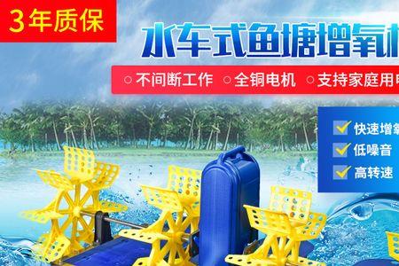 一亩鱼塘要不要增氧机
