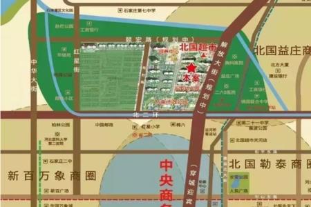 石家庄21中和89中合并了吗