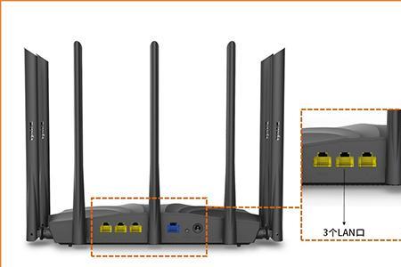 路由器wifi和lan口是同一个网络吗