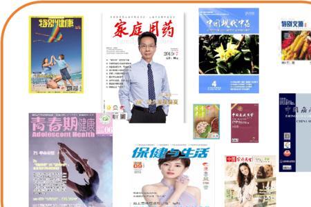 怎么动员家长征订报刊