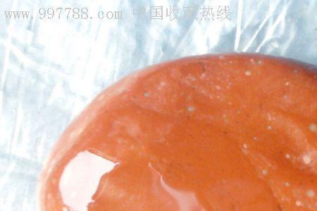 金沙彩原石特征