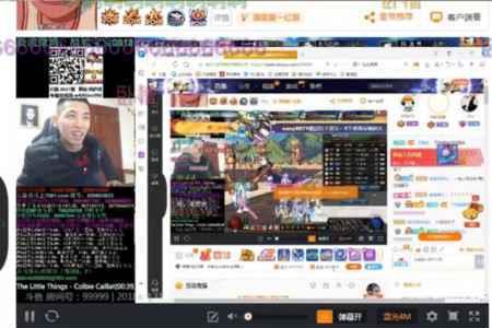 斗鱼直播间怎么@人