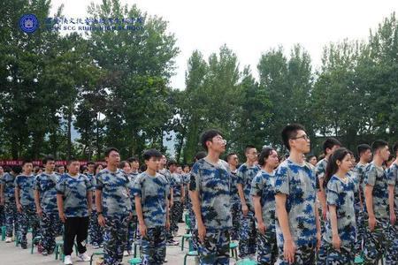 2022初中要军训吗