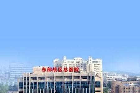 三甲医院总院和分院等级一样吗