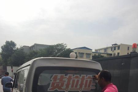 货拉拉分公司能申请解封吗