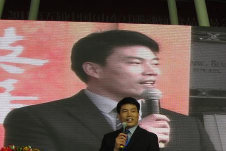 金座集团的创始人