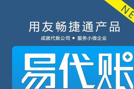如何去除t3网络验证