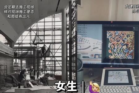 女生到底该不该学开挖机
