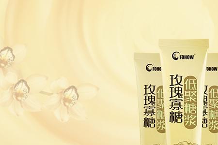 和治友德产品怎么样