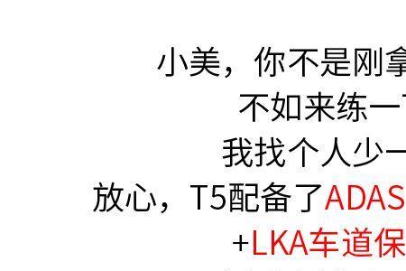 车小明车联网卡是啥东西