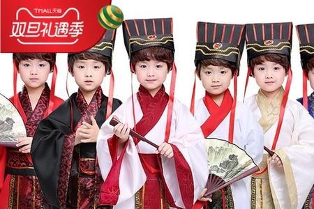 诸葛亮的书童后来怎么样了