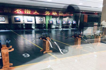国家允许个人开射箭俱乐部吗