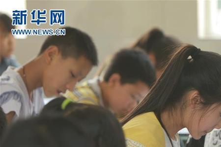 县城学生怎么转到市区小学