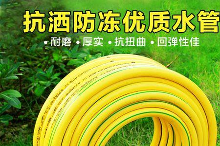 自来水塑料水管承受温度