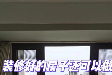 楼房能做到隔壁完全隔音吗