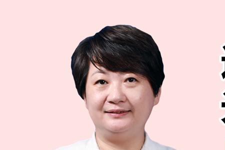 远视加负散光怎么配镜