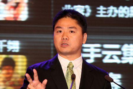 刘强东是南方人吗