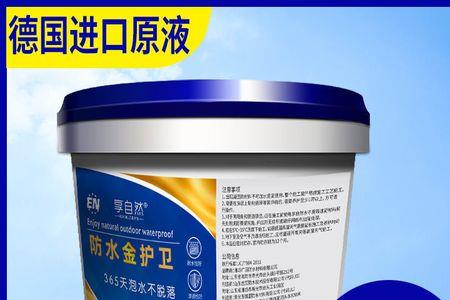 淼戈防水涂料怎么样