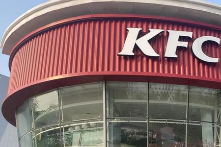 肯德基为什么没有上市