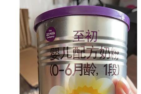 至初a2奶粉怎么冲出来有泡泡