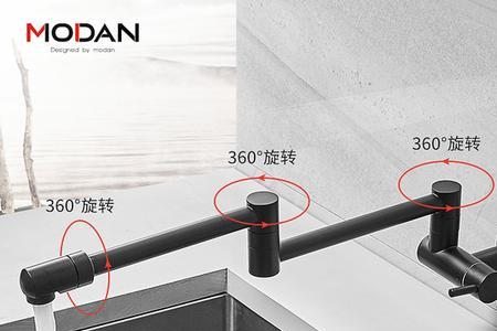 厨房入墙式水龙头优缺点