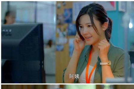 好久不见八个结局