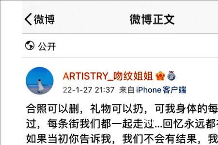 为什么要为自己的心动买单