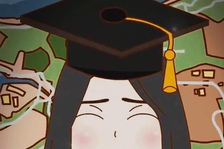 方圆五百里相当于多大