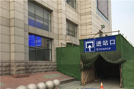 门斗制作全过程