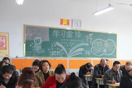 青州市团结小学怎么样