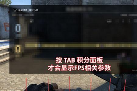 csgo转起来的指令怎么关
