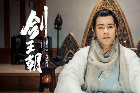 百里素雪什么修为