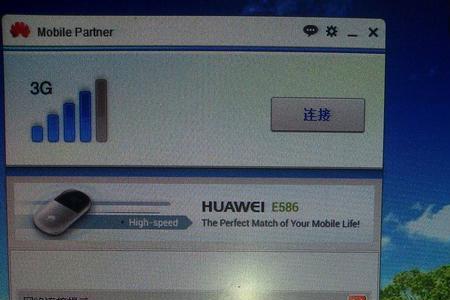 无线网卡安装后密码是多少