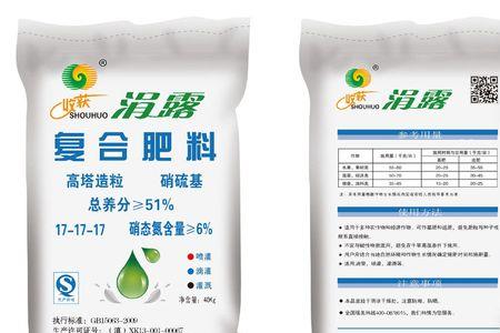 初冬施春小麦磷钾肥好吗