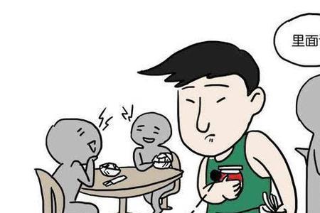 小气的人常有的7种表现