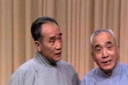 于根艺相声师傅是谁