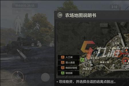 暗区突围回归怎么玩