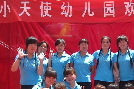 杨凌小天使幼儿园怎么样