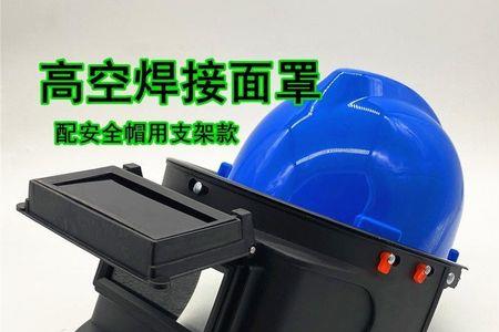 进入机房需要戴安全帽吗