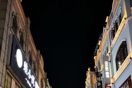 南宁市十大步行街