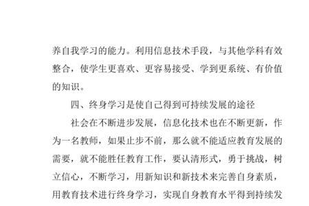 四大能力内容总结