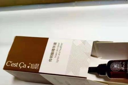 传明酸精华和氢醌霜哪个好